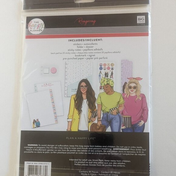 NWT Happy Planner Rong Rong 89 pc Classic Accessories Stickers Bookmark Fashion - Picture 6 of 8